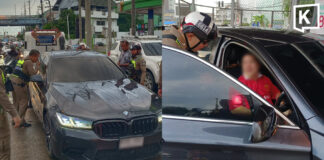 BMW driver found asleep at red light after staying up late for Manchester derby BMW driver found asleep at red light after staying up late for Manchester derby