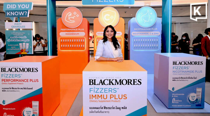 Blackmores launches sugar-free Fizzers vitamins in Thailand Blackmores launches sugar-free Fizzers vitamins in Thailand