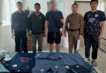 British man arrested over sportswear return probe British man arrested over sportswear return probe