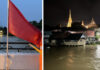 Chanthaburi raises red flag as floods hit 8 districts