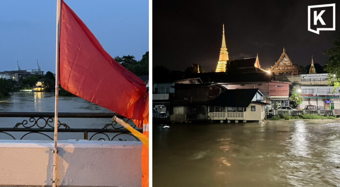 Chanthaburi raises red flag as floods hit 8 districts