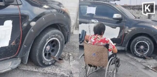 Chonburi Hospital explains controversy over locked disabled patient’s car Chonburi Hospital explains controversy over locked disabled patient's car