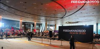 Who will be crowned the best at FEED x KHAOSOD AWARDS 2026? Who will be crowned the best at FEED x KHAOSOD AWARDS 2026?