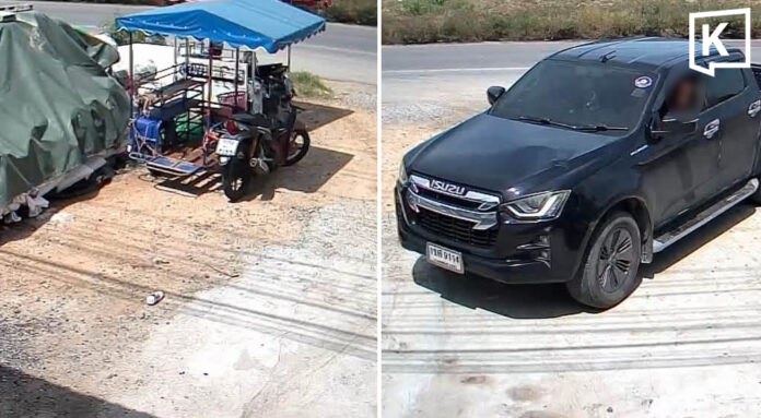 Four men posing as police allegedly seek money from ice cream vendor Four men posing as police allegedly seek money from ice cream vendor