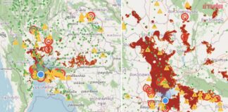 GISTDA’s Satellite images show high flood risks across Thailand GISTDA's Satellite images show high flood risks across Thailand