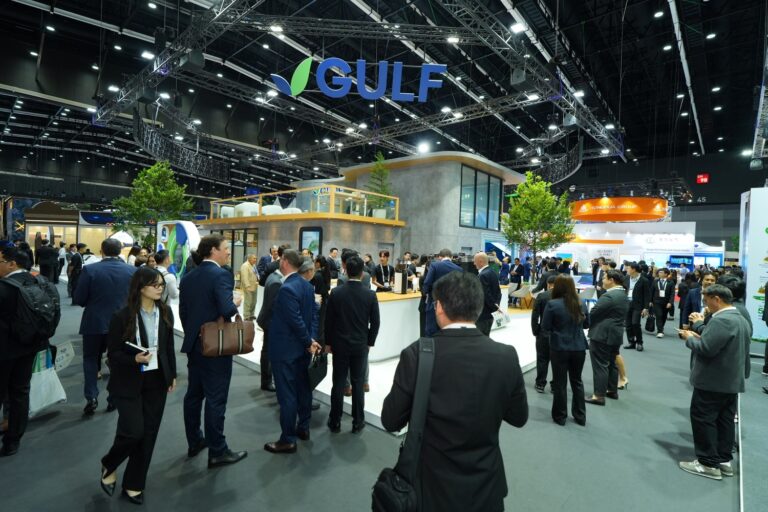 GULF Gastech 3 0 0