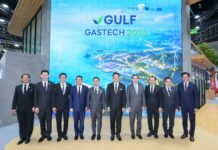GULF Kicks Off Gastech 2026, Advancing “Integrated Infrastructure, Powering Tomorrow” to Connect Energy Security with the Digital World