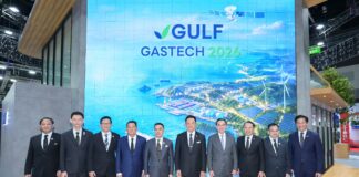 GULF Kicks Off Gastech 2026, Advancing “Integrated Infrastructure, Powering Tomorrow”