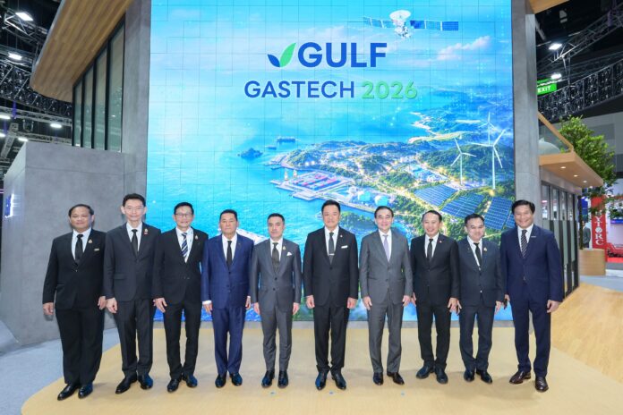 GULF_Gastech2026 (1)_0