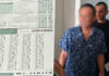 Key witness, financial trail emerge in local government recruitment exam fraud probe Key witness, financial trail emerge in local government recruitment exam fraud probe