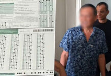 Key witness, financial trail emerge in local government recruitment exam fraud probe Key witness, financial trail emerge in local government recruitment exam fraud probe