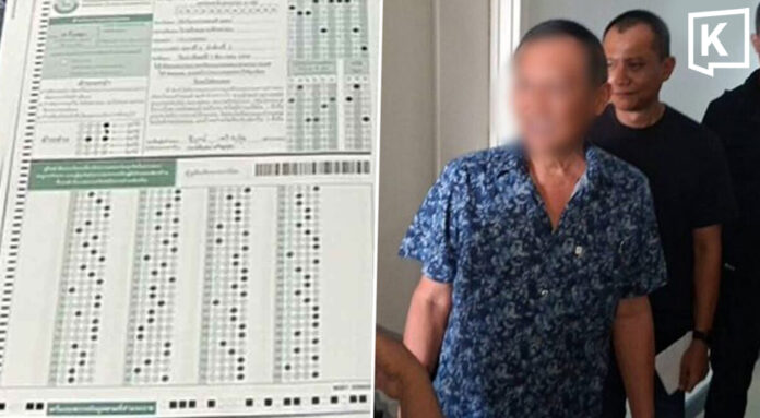 Key witness, financial trail emerge in local government recruitment exam fraud probe