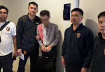 Korean ‘Lucky Nine’ suspect held in Thailand over 250 million Baht investment scam Korean ‘Lucky Nine’ suspect held in Thailand over 250 million Baht investment scam