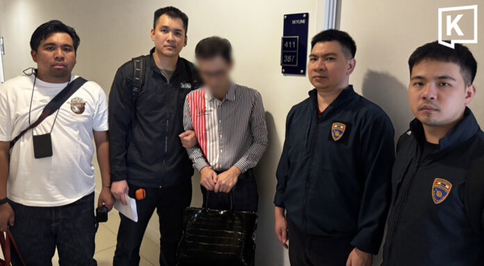 Korean ‘Lucky Nine’ suspect held in Thailand over 250 million Baht investment scam Korean ‘Lucky Nine’ suspect held in Thailand over 250 million Baht investment scam