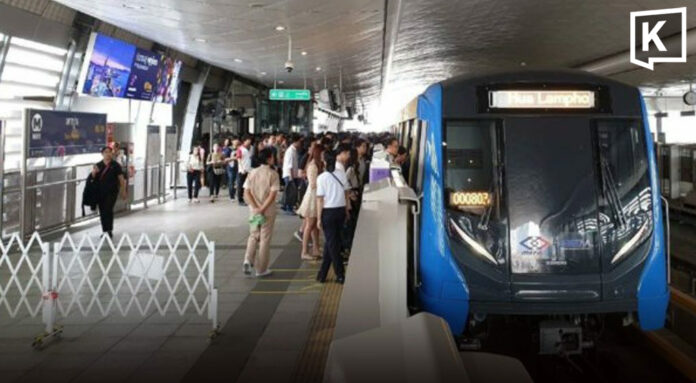 MRT Blue and Purple lines resume normal service after track fire MRT Blue and Purple lines resume normal service after track fire