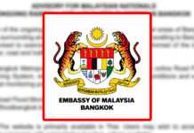Malaysia Embassy warns nationals over Bangkok flooding Malaysia Embassy warns nationals over Bangkok flooding
