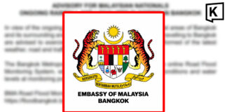 Malaysia Embassy warns nationals over Bangkok flooding Malaysia Embassy warns nationals over Bangkok flooding