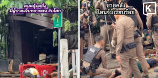 Man with knife attacks people, damages property in Asok Man with knife attacks people, damages property in Asok