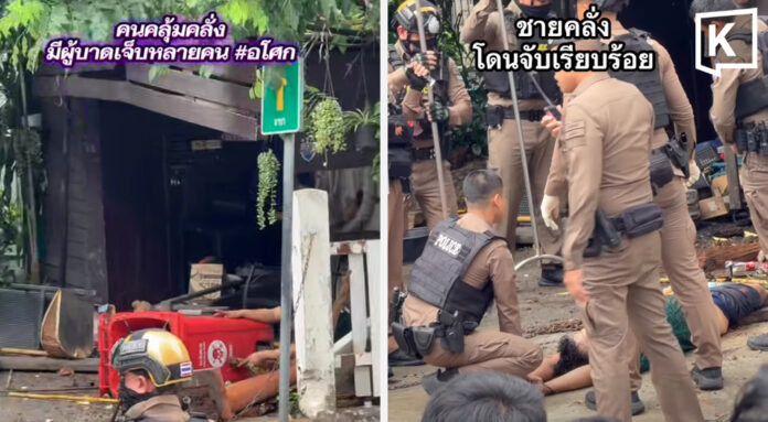 Man with knife attacks people, damages property in Asok