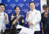 PM Anutin congratulates Nene Royal on AGT 2026 win PM Anutin congratulates Nene Royal on AGT 2026 win