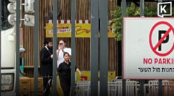 Patong Chabad cancels Rosh Hashanah event after protest