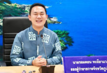 Phuket prepares grand welcome for AGT winner Nene Royal Phuket prepares grand welcome for AGT winner Nene Royal