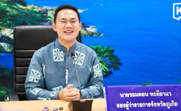 Phuket prepares grand welcome for AGT winner Nene Royal Phuket prepares grand welcome for AGT winner Nene Royal