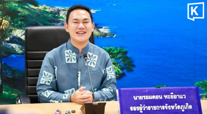 Phuket prepares grand welcome for AGT winner Nene Royal Phuket prepares grand welcome for AGT winner Nene Royal
