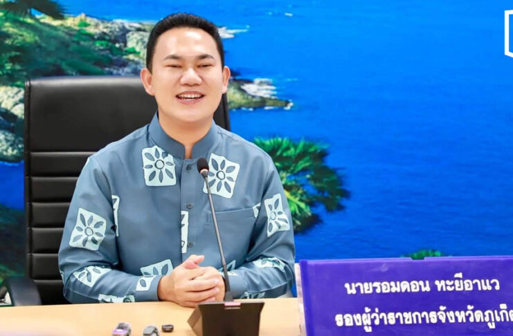 Phuket prepares grand welcome for AGT winner Nene Royal Phuket prepares grand welcome for AGT winner Nene Royal