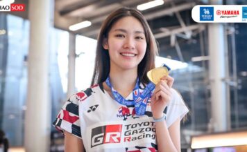 Thai badminton player suspended over banned substance Thai badminton player suspended over banned substance