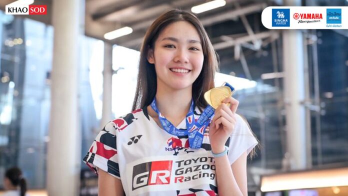 Pink Thai badminton player suspended over banned substance