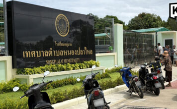 Police officer shoots wife dead at Chonburi kindergarten Police officer shoots wife dead at Chonburi kindergarten