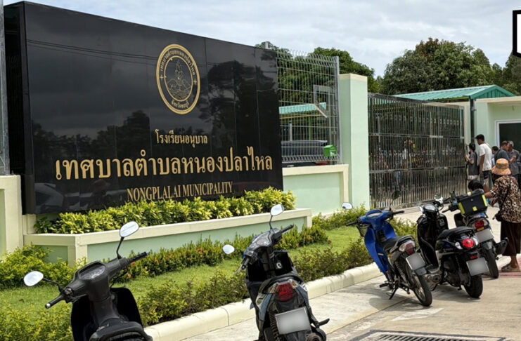 Police officer shoots wife dead at Chonburi kindergarten Police officer shoots wife dead at Chonburi kindergarten