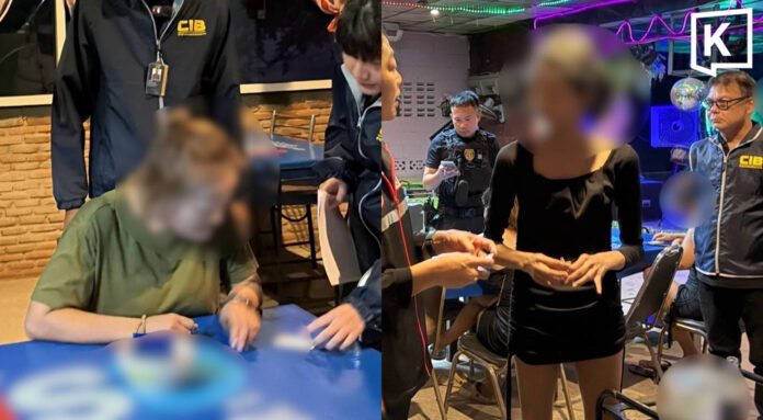 Police raid Ratchaburi karaoke bar over child trafficking Police raid Ratchaburi karaoke bar over child trafficking