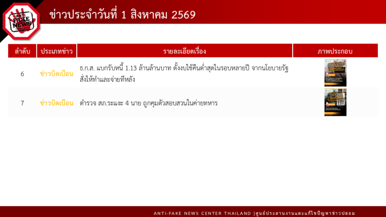 S 37543971 0 0
