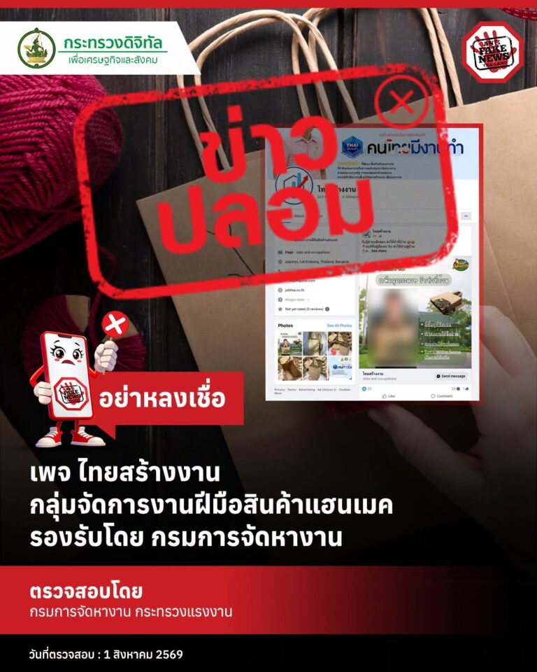S 37543976 0 0