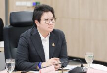 DE Warns Public Against Illegal Social Media Posts