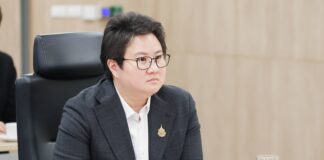 DE Warns Public Against Illegal Social Media Posts