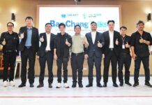 Ban Chang talks unveil data center-community model: turning 6 key issues into transparent solutions