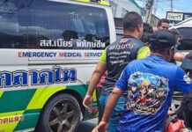 School guard arrested after janitor dies following knife attack School guard arrested after janitor dies following knife attack