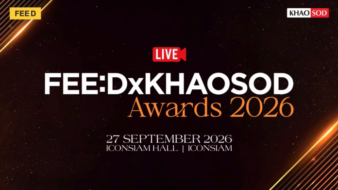 Screenshot 2026-09-27 215025 FEED x KHAOSOD AWARDS 2026 announces winners across film, series and creator categories