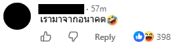 Screenshot 2026 09 29 170520