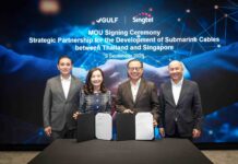 Gulf and Singtel Group form strategic partnership to enhance submarine cable connectivity between Thailand and Singapore