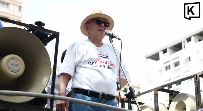 Sondhi-led demonstrators rally outside Israeli Embassy in Bangkok