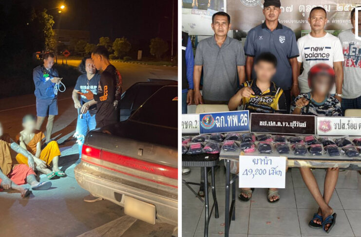 Thai police arrest four monks in Buriram drug crackdown Thai police arrest four monks in Buriram drug crackdown