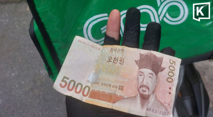 Thai rider mistakes Korean won for Japanese yen after payment