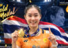 Thai shuttler Sararuk wins Vietnam Open women’s singles title Thai shuttler Sararuk wins Vietnam Open women’s singles title
