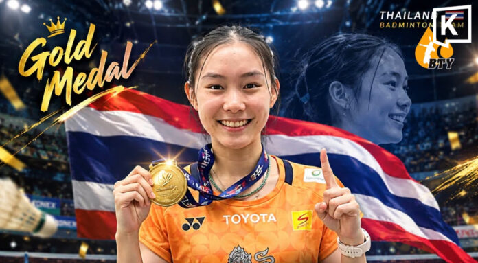 Thai shuttler Sararuk wins Vietnam Open women’s singles title Thai shuttler Sararuk wins Vietnam Open women’s singles title