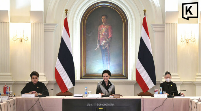 Thailand moves ahead with 45-volume English Tipitaka project