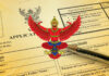Thailand reduces visa-free stay from 60 to 30 days Thailand reduces visa-free stay from 60 to 30 days